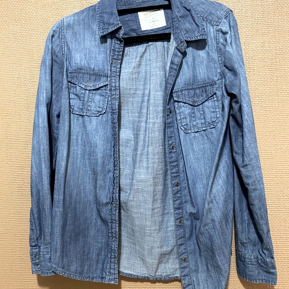 Think denim jacket/shirt